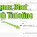 Teams Integration: Using the Timeline