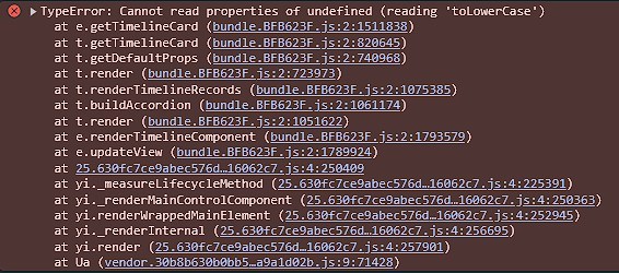 Fortunately, the error is not swallowed and bubbles up to the console.